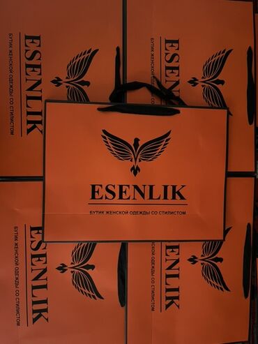 Печать: Шелкография, | Бирки, лейблы, Пакеты, Этикетки — 8