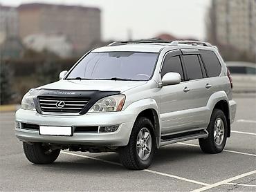 Lexus: Lexus GX: 2006 г., 4.7 л, Автомат, Газ, Внедорожник — 3