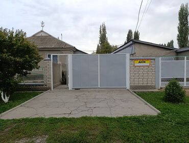 срочно продаю дом эне сай: Дом, 87 м², 5 комнат