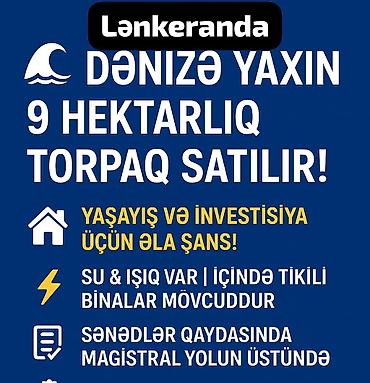 gəncə əmlak satışı: Makler — 1
