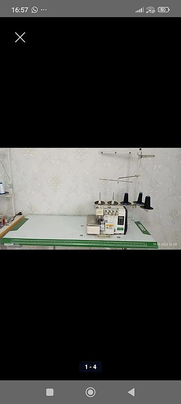Бизнес үчүн жабдуулар: Промышленное швейное оборудование комплектом: 1) Прямострочная — 4