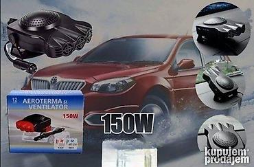 Car Parts & Accessories: Auto Grejalica i Ventilator 150W 2u1 🚗🔥❄️ 2u1 auto grejalica i — 1