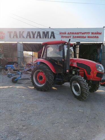 дом из контейнеров под ключ цена: Жер айдайбыз Панфилов Жайыл Беловодский боюнча
Услуга трактора пахоты