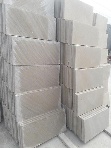 Kafel və metlax: Kafel və metlax — 16