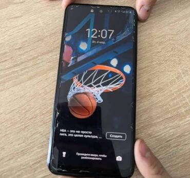 телефон с: Tecno Pova Neo 3, Б/у, 128 ГБ, цвет - Синий, eSIM, 2 SIM