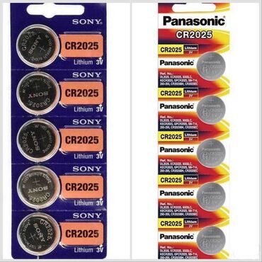 Полки, стеллажи, этажерки: Батарея литиевая SONY CR-2025 3.0V или Panasonic CR2025 3 Volt