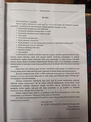 Kitablar və jurnallar: İngilis dili 8-ci sinif, 2024 il, Pulsuz çatdırılma — 2