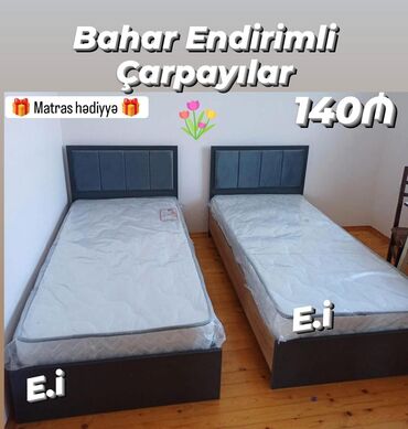 Dolablar: Yeni, Təknəfərlik çarpayı, Matras ilə