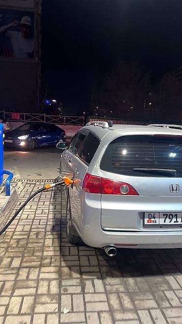 значок на мерс: Honda Accord: 2003 г., 2.4 л, Автомат, Бензин, Универсал — 7