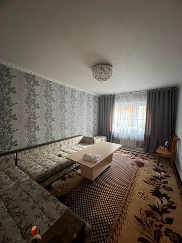квартира керек семейныйга: Сдаётся квартира 🏠 Ищем 3 аккуратных, ответственных девушек для
