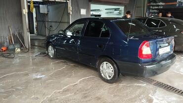 Hyundai: Hyundai Accent: 2008 г., 1.5 л, Автомат, Бензин, Седан