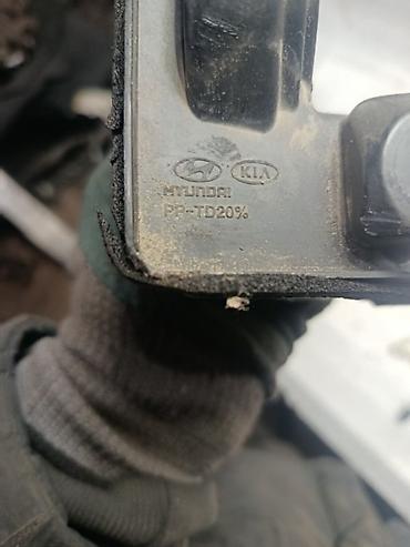smart key: Замок боковой двери в сборе Hyundai/KIA Описание: - Оригинальный узел — 3