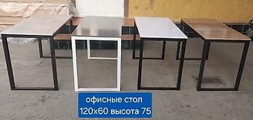 Кухонные столы и стулья: Кухонный стол и стул, Новый, Самовывоз, Платная доставка — 9