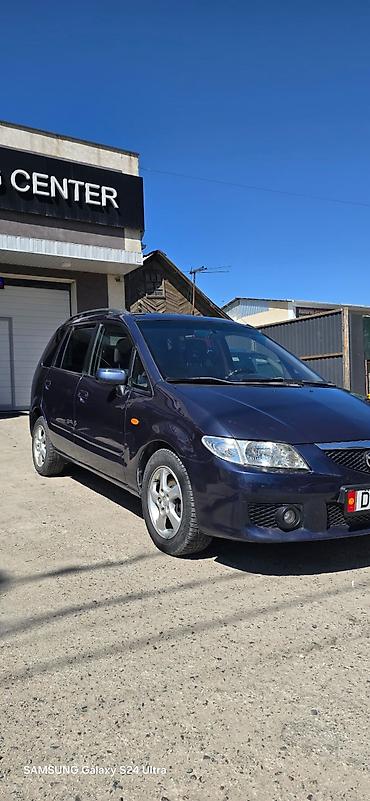 мазда прмаси: Mazda PREMACY: 2003 г., Механика, Бензин, Минивэн — 1