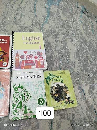 купить книги в бишкеке: Продаю книги дешева 50 100. 150 — 3