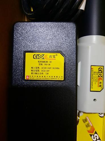 ucluq: Elektrikli momentli vidalama tornavidası dəsti (GS markası, PRO-3M — 2