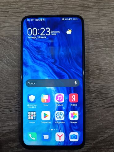 fly телефон раскладушка с большими кнопками: Honor 9X, 128 GB, rəng - Göy