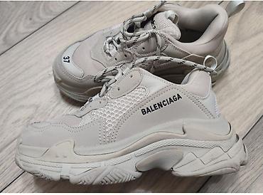 ljubičaste patike: Balenciaga Triple S patike – bež/ekru koloritet - Model: Triple S — 7