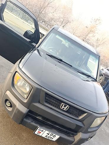 Honda: Honda Element: 2004 г., 2.4 л, Автомат, Газ — 9
