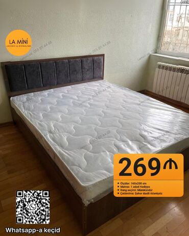 противопролежневый матрас бишкек: İkinəfərlik çarpayı, Bazalı, Matras ilə, Siyirməsiz