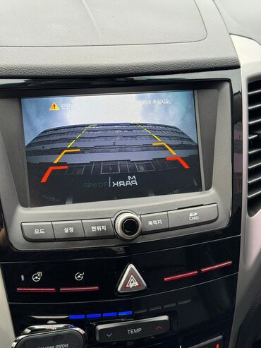 Ssangyong: Ssangyong : 2019 г., 1.6 л, Автомат, Дизель, Кроссовер — 19