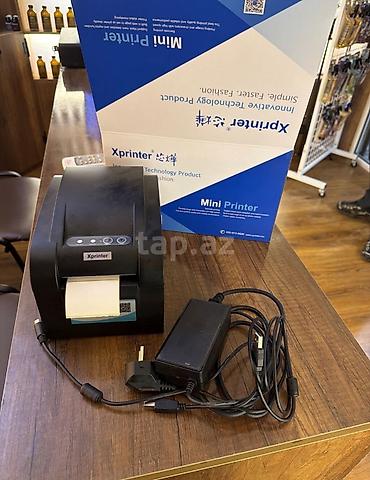 Xprinter, Nağd ödəniş, Yeni