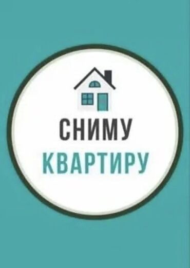 сниму дом на иссык куле: 2 комнаты, 35 м², С мебелью at lalafo.kg сниму дом на иссык куле: 2 комнаты, 35 м², С мебелью