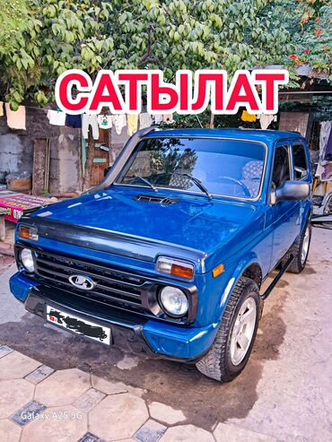 шины на ниву: ВАЗ (ЛАДА) 4x4 Нива: 2006 г., 1.7 л, Механика, Бензин, Внедорожник