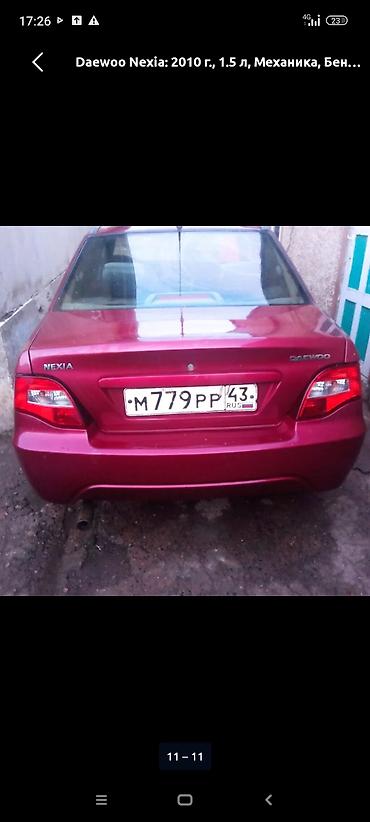 мини эвакуатор: Daewoo Nexia: 2010 г., 1.5 л, Механика, Бензин, Седан — 3