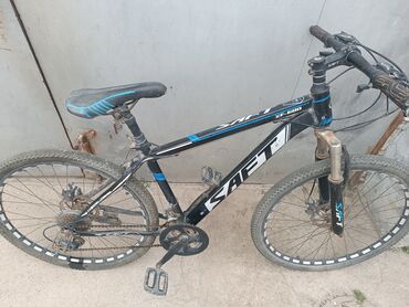 velisopedler: Б/у Городской велосипед Saft, 26", скоростей: 32