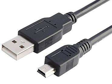 av usb: Кабель ps3 зарядный шнур для ps3 ps3 кабель Кабель USB–Mini USB — 1