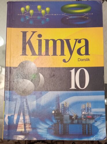 kimya sinaq pdf in Azərbaycan | KITABLAR, JURNALLAR, CD, DVD: Kimya yenidir