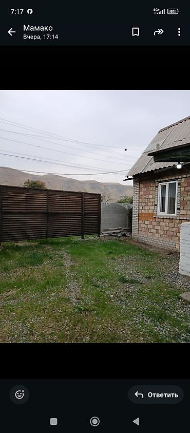 Жер тилкелери: 5 соток, Курулуш, Кызыл китеп — 9
