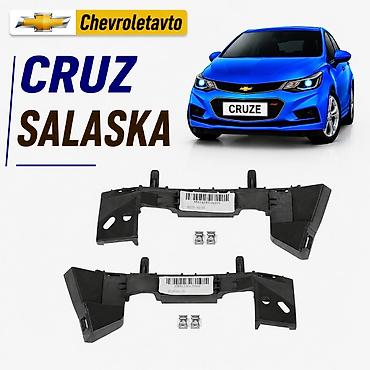spoiler satisi: Chevrolet Cruze, Yeni — 2