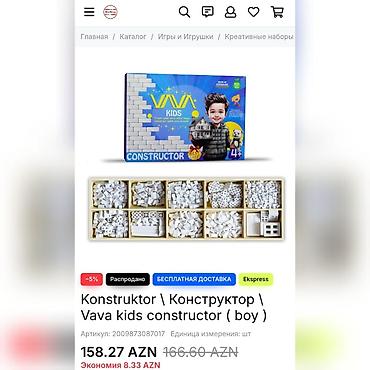şekide satilan evler: Konstruktor alinib 150 manata hec istifade edilmeyib.tezedi.satilir 50 — 3