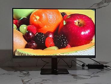 Мониторы: Монитор, Philips, Новый, LCD, 23" - 24" — 28
