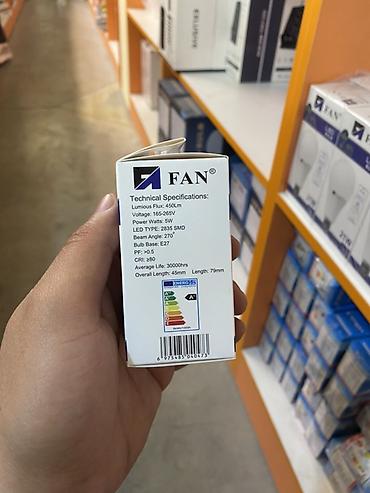 e27: LED-лампа FAN 5W, цоколь E27 - Световой поток: 450 лм - Потребляемая — 2