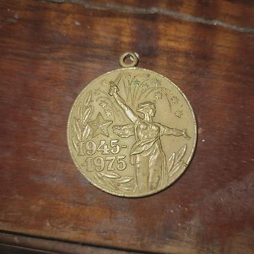 İncəsənət və kolleksiyalar: Məhsul: SSRİ yubiley medalı – “Böyük Vətən müharibəsində Qələbənin 30 — 2