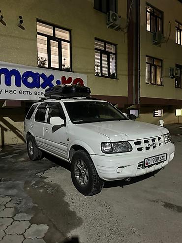 argb controller: Isuzu Wizard: 2002 г., 3.2 л, Автомат, Газ, Внедорожник — 2