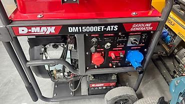 угольный пыль: Бензиновый генератор D-MAX DM15000ET-ATS - Тип: бензиновый — 1