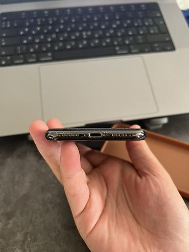 детский айфон: IPhone X, Б/у, 64 ГБ, Защитное стекло, Чехол, 71 % — 7