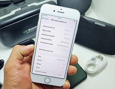 Apple iPhone: IPhone 8, Б/у, 64 ГБ, Белый, Кабель, 100 % — 23