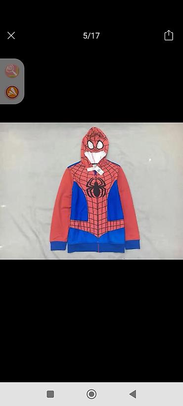 Толстовки: Толстовка с капюшоном «Человек‑паук» (Marvel) - Лицензионный мерч — 1