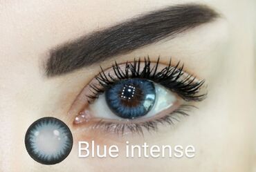 Göz üçün kosmetika: Göz zəri, Yeni, Pulsuz çatdırılma — 24