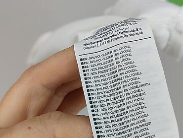 niki: Nike, Top damski, rozmiar XL — 5