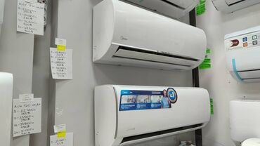 универсальный пульт для кондиционера: Кондиционер Midea Инвертордук