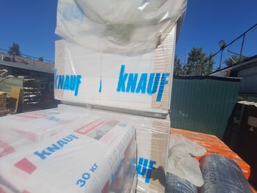 утеплитель для трубы: Упаковки с плитами утеплителя Knauf, предназначенные для тепло- и