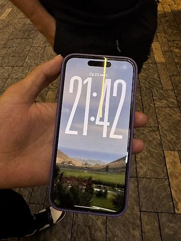 айфон 14 макс: IPhone 14 Prо max, 6.1" - Цвет: Deep Purple (тёмно‑фиолетовый) - — 1