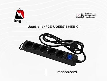 duyme: Uzadıcılar "2E-U05ES15M5BK"Elektrik naqil uzadıcıları 2E-U05ES15M5BK 🔹 — 1