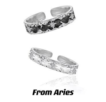 кольцо для предложений: Открытые кольца From Aries - Дизайн: широкие регулируемые